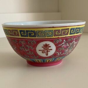EUC Chinese Pink Decorative Ceramic Rice Bowl
